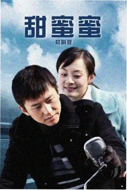 月光宫廷 电视剧 2024